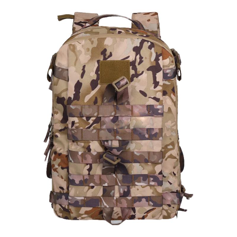 Tactical Outdoor Backpack