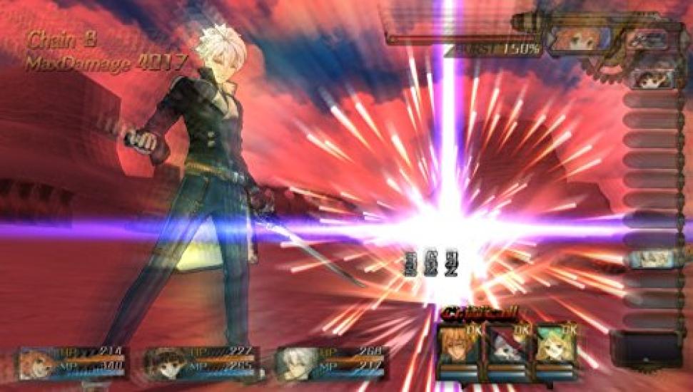 Atelier Shallie Alchemists of the Dusk Sea PS Vita Plus -