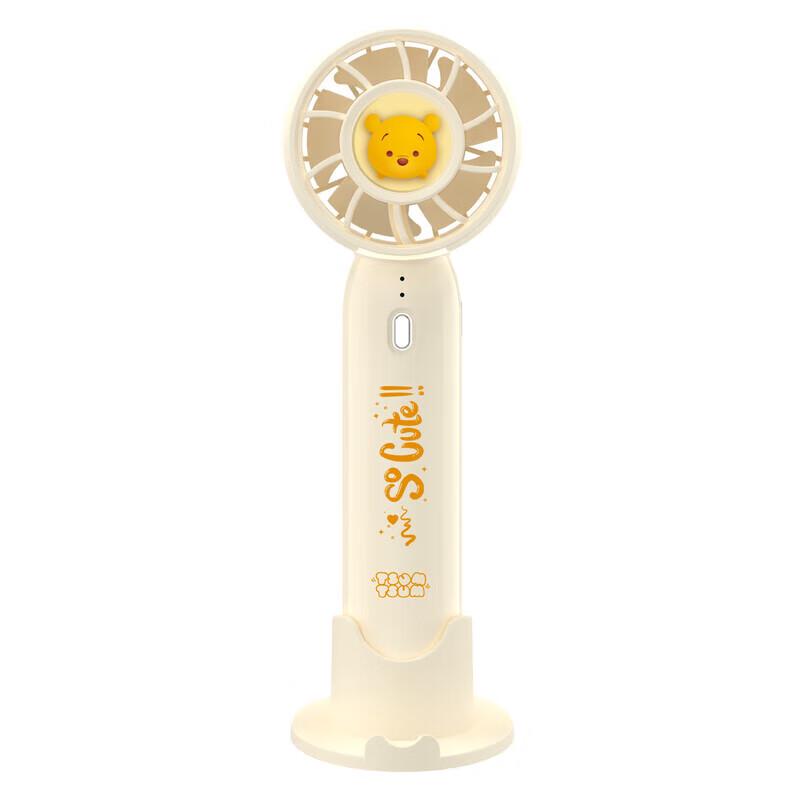 Disney Handheld Fan with Stand