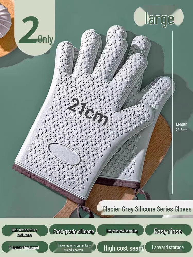 High-Temperature Resistant Silicone Oven Gloves - Non-Slip, Anti-Scald for Baking and Steaming