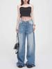 Crease Blue Elegant Washed Jeans Women All Match Vintage Mop Pants Loose Straight Fashion Design Wide Leg Pants Streetwear