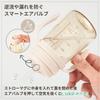 MOTHER-K Anti-Reflux Lightweight Straw Cup with Lid 200ml Approx. 6×19cm Complies with Food Sanitation Law BPA-Free Cream