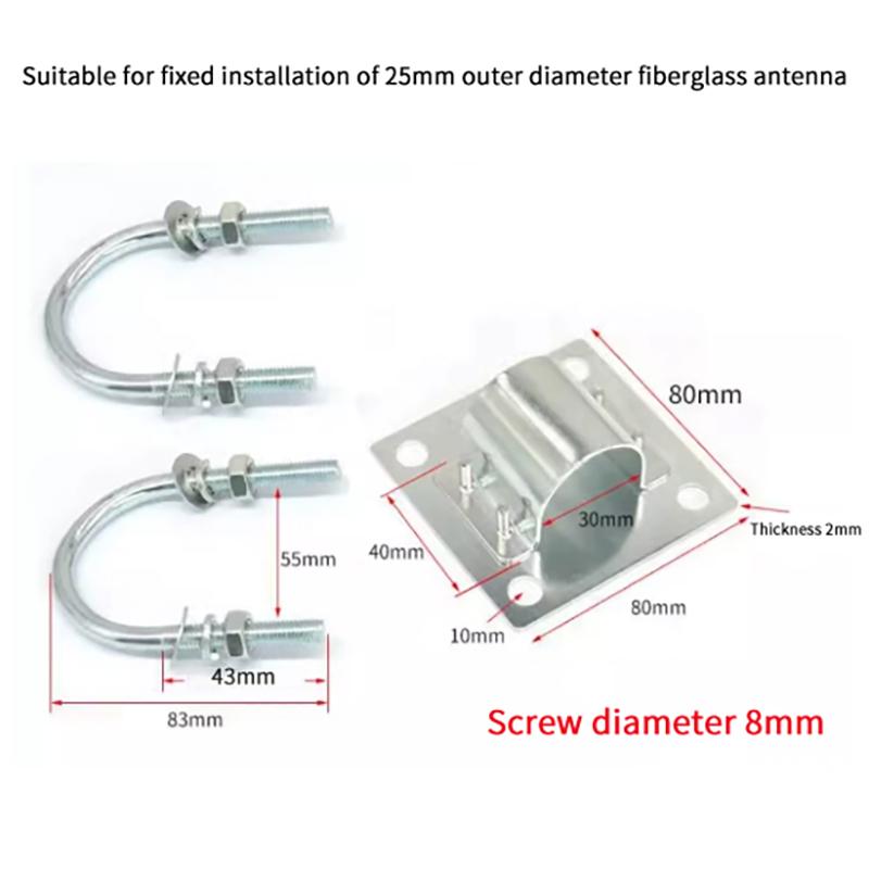 20/25/32Mm Omni Fiberglass Antenna Clip Anti-Falling Bracket Holder U Bolts Installation Clamp Holding Pole Fixation