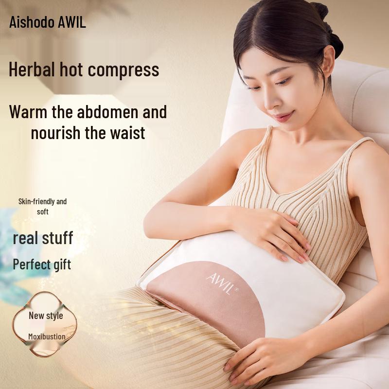 Aixiu Tang AI-Z1mini Electric Moxibustion Foot Pad
