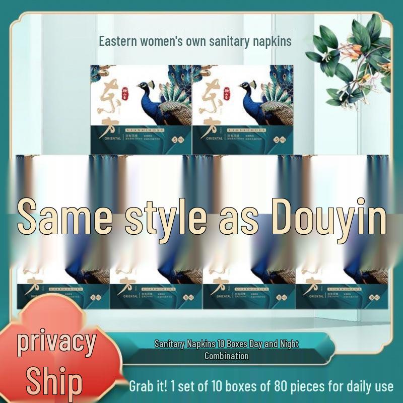 Eastern Tide Menstrual Pads Combo - Day & Night Yew Cotton, Breathable Mugwort, Soft Student Version.