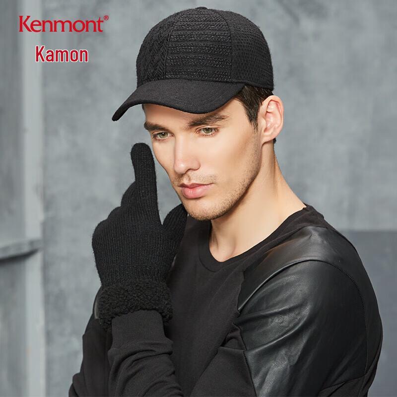 

Kenmont Winter Outdoor Cycling Warm Gloves 2820 One Size