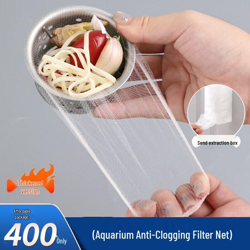 ZISIZ Kitchen Sink Filter Bags