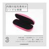[CHARMANT] Glasses Case Hard Stylish Fashionable Cute Women's Men's Popular Shockproof MT553