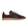 Kith x adidas BW Army 'Aurora Coffee'