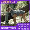 Thick Warm Dog Winter Coat Vest Outdoor Use Fleece Lined Pet Jacket In Grey Olive Green With Orange Trim