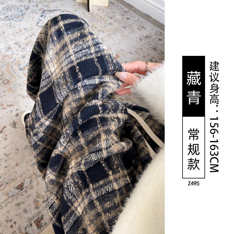 Blue Woolen Plaid Casual Pants Women's Autumn and Winter New Lazy Loose Fleece Thin Straight Wide-leg Pants