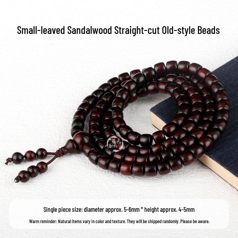 108-Bead Red Sandalwood Prayer Bracelet  Necklace