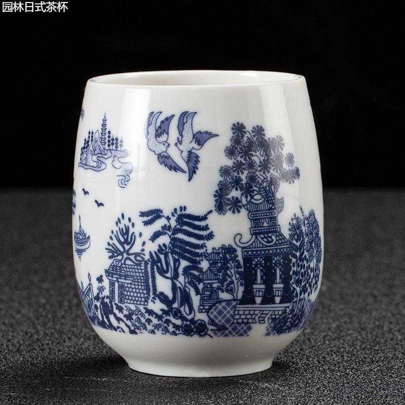 Ceramic tea cup, Japanese style tea tasting cup, household kung fu tea set, drinking water single cup, master cup