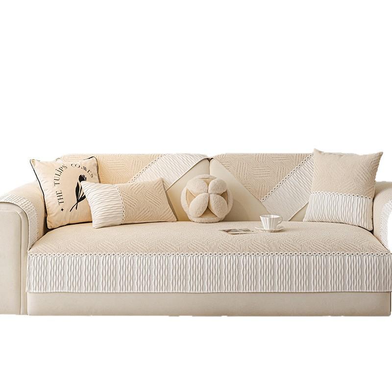 Four Seasons Chenille Luxury Sofa Cushion & Non-Slip Cover Set, Cream.