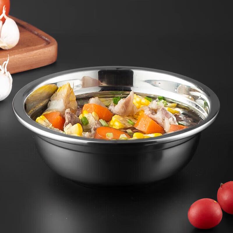 MAXCOOK Thickened 304 Stainless Steel Soup Bowl