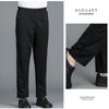 Men's & Women's Full Elastic Black Stretch Chef Pants for Kitchen, Catering, Waitstaff, and Cleaning.