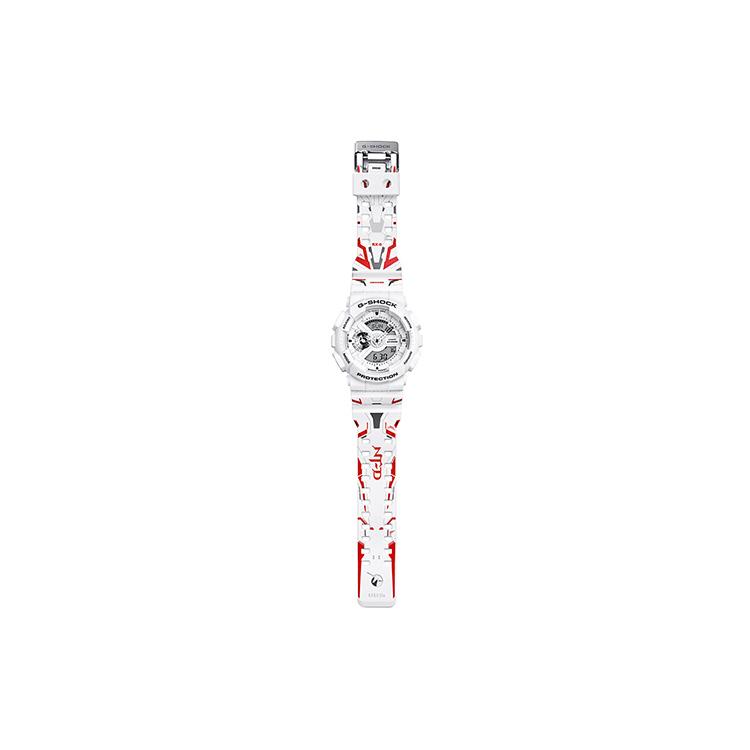 CASIO Men Liquid Crystal/Analog Dual Display Series 51.2mm White Watch GA-110MW-7APRGD