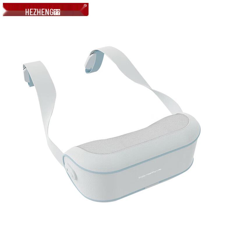 Hezheng Smart Neck & Shoulder Massager