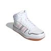 adidas Hoops 2.0 Mid White - FY6020