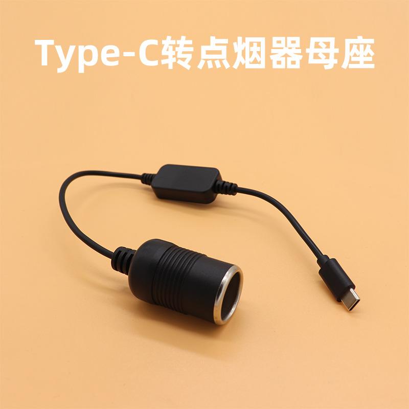 Auto Interior Accessories Plug Connector Adapter USB 5V To 12V Converter Adapter Wired Controller Charger Cable Socket
