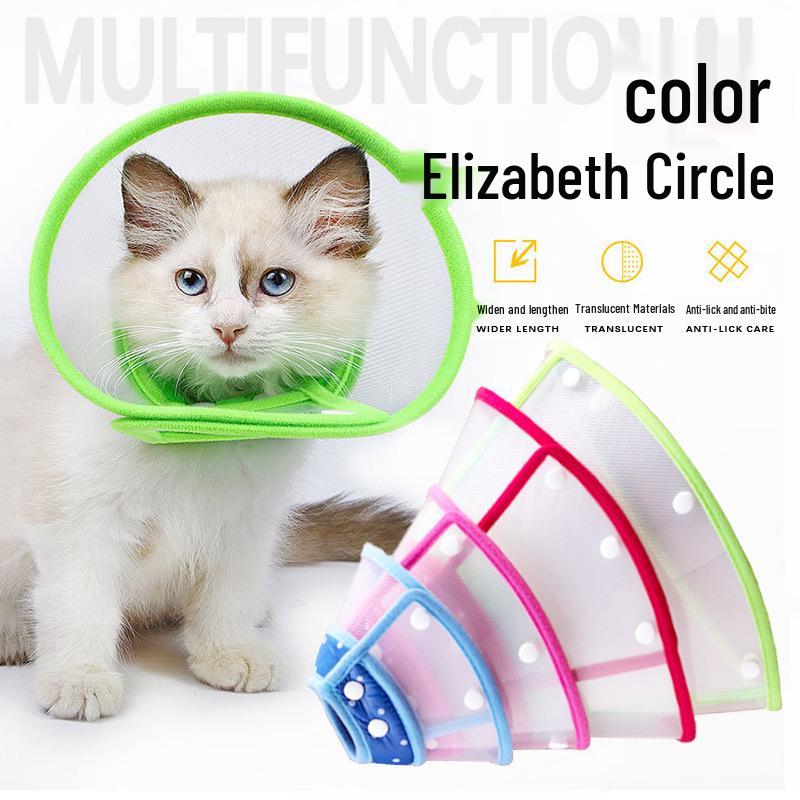 Elizabeth Pet Protective Soft Edge Collar for Dogs and Cats: Anti-Bite, Anti-Lick, Comfort for Grooming and Healing.