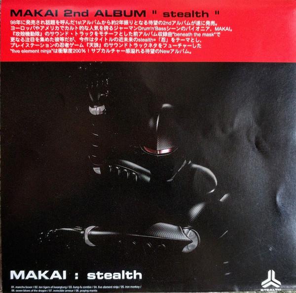 

CD MAKAI - Stealth STIP2011 Inpartmaint Inc 2000 Japan Dance & Electronica Used