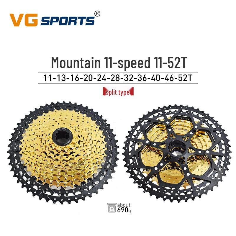 VG Sports Lightweight Mountain Bike Cassette Freewheel 8-12 Speed