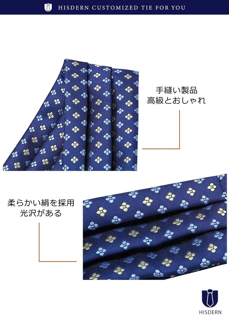 [HISDERN] Ascot Tie Men's Silk Navy Blue Neck Scarf Formal Green Paisley Wedding RC-01