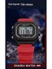 Sanda Korean-Style Waterproof Teen Electronic Watch with Alarm - Unisex Square Design for Students
