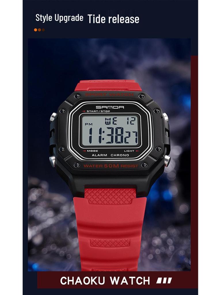 Sanda Korean-Style Waterproof Teen Electronic Watch with Alarm - Unisex Square Design for Students