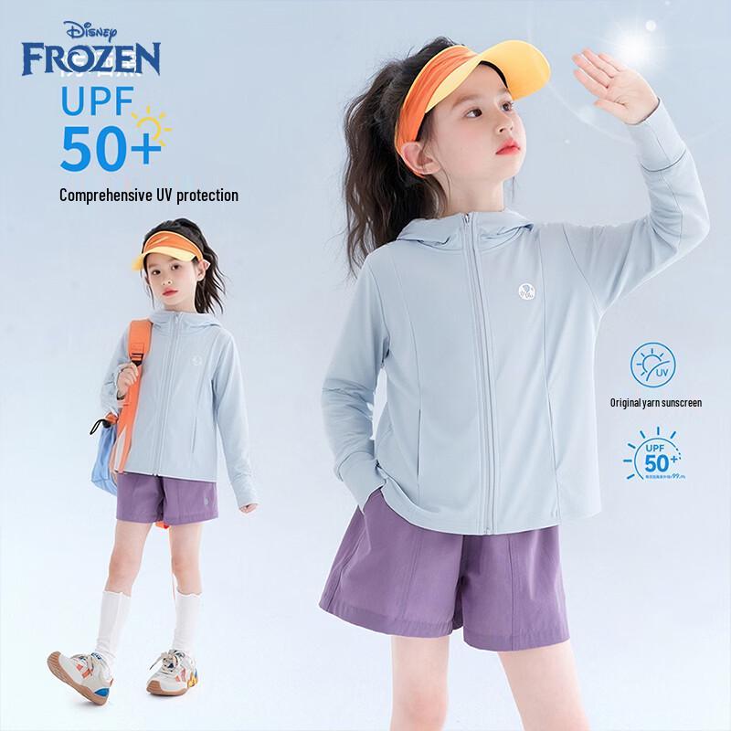 Disney Girls  UV Protection Sun Jacket 150