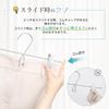 in apparel TITIROBA trouser hangers for skirts and No rattling sound when no marks and connecting hooks [Used high-end stores] pants. Features