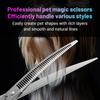 Fenice 7 Inch JP440C Steel Pet Grooming Curved Chunker Scissors Trimming Dog Hairdressing Beauty Magic Shears 70% ThinningRate