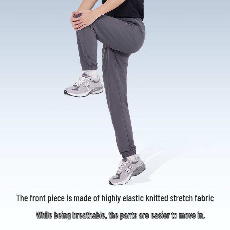 JD ZAO Men's Lightweight Breathable Track Pants