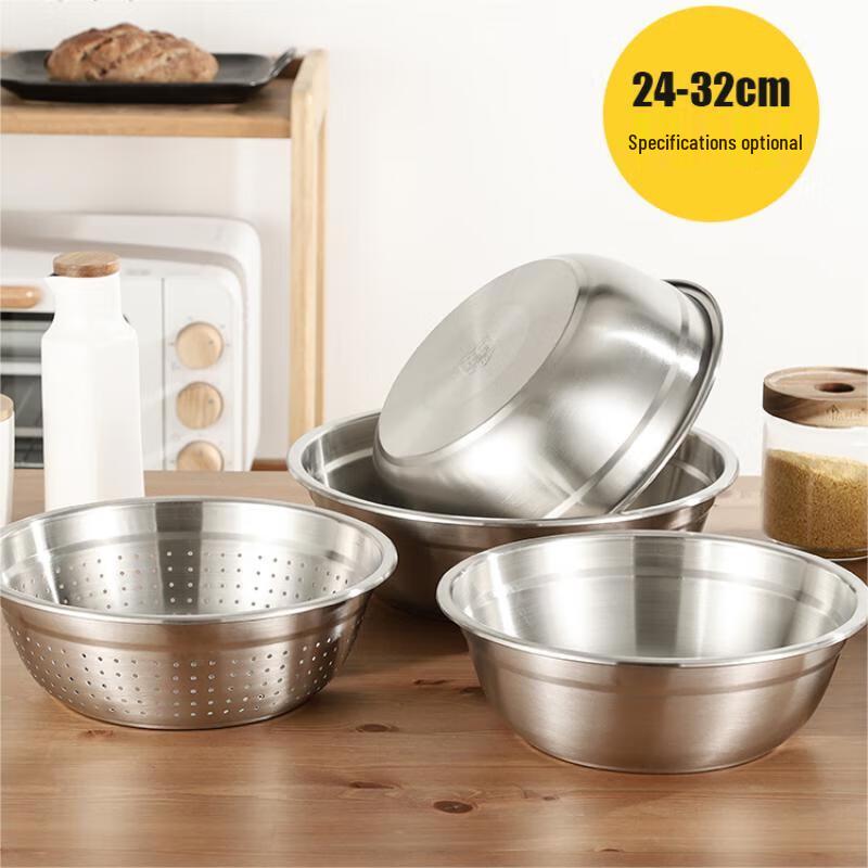 304 Stainless Steel Colander and Drainer Basin Set