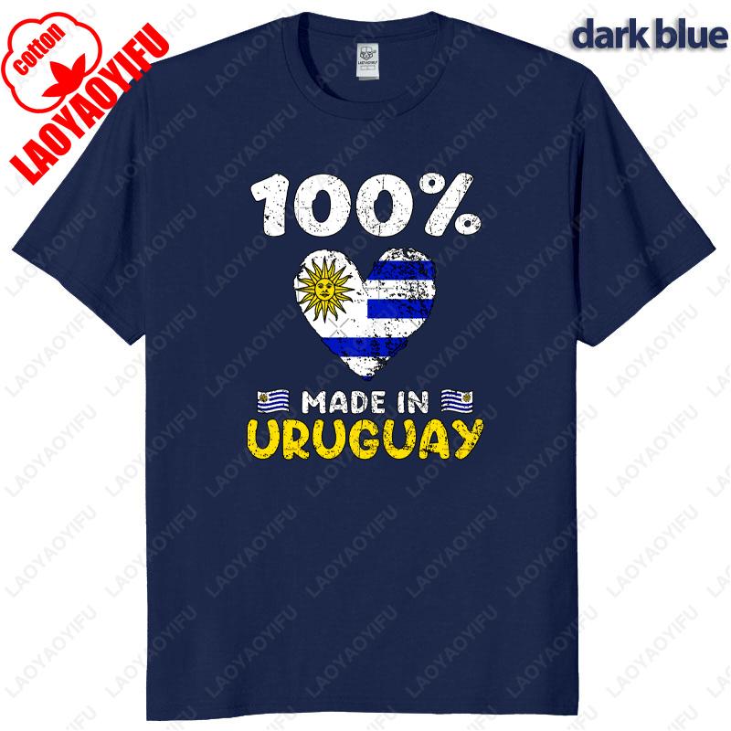 100 Percent Made in Uruguay Humor Saying Uruguayan Classic TShirt Summer Woman Man High Quality Cotton Graphic T Shirts 4XL