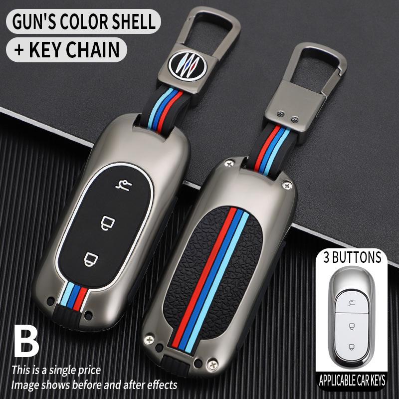 Leapmotor C01 Remote Key Protective Metal Case & Buckle