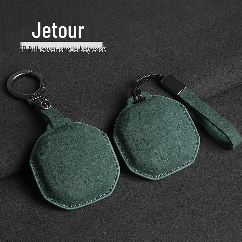 Jetour Traveler Key Cover for Chery Shanhai T2 Modified Accessories Key Shell