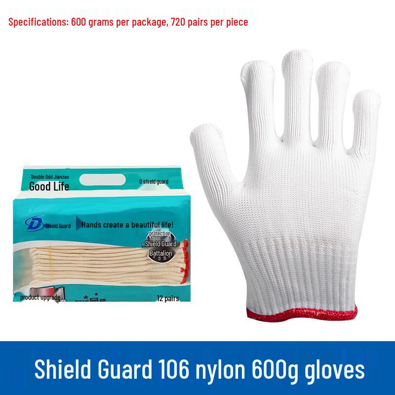 Shield Guard 106 Nylon Work Gloves