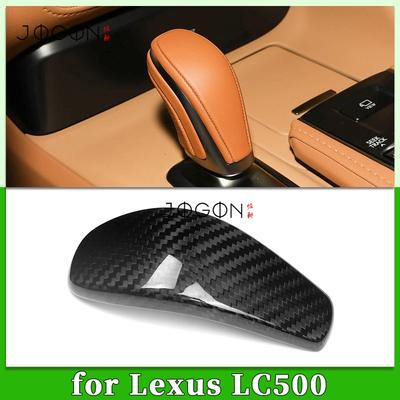 Dry Carbon Fiber Car Interior Center Gear Shift Head Knob Panel Cover Trim Accessories For Lexus LC 500 500h V8 5.0 2018-2025
