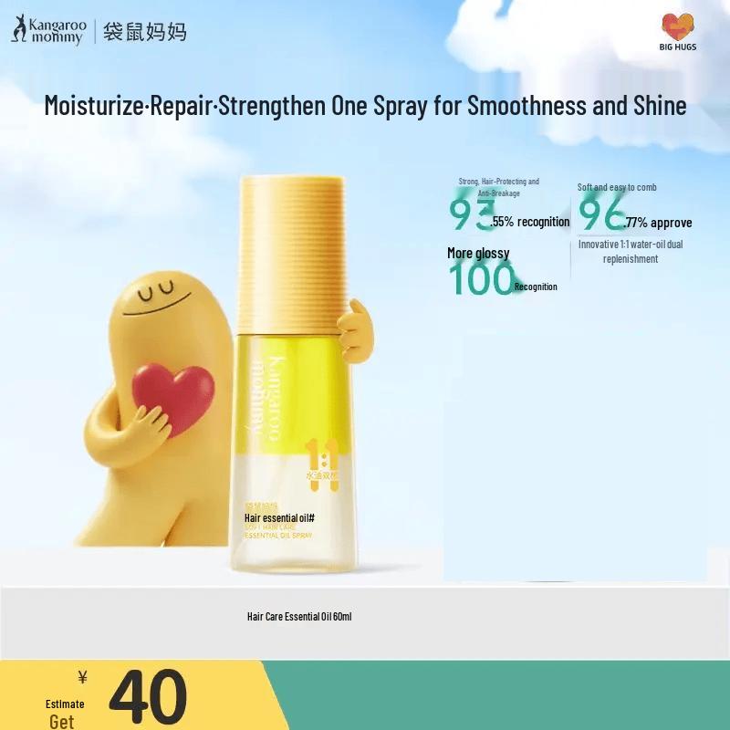 Kangaroo Mom Teen Hair Care Essential Oil Spray
