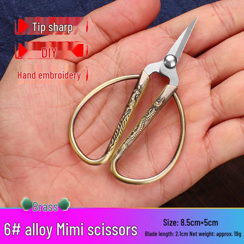 Lin Tai Exquisite Dragon Phoenix Mini Scissors - Stainless Steel for Embroidery and Paper Cutting