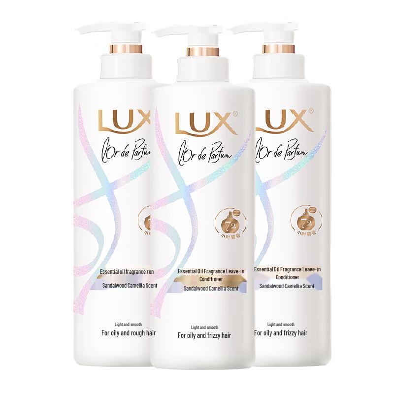 Lux Sandalwood & Camellia Hair Conditioner