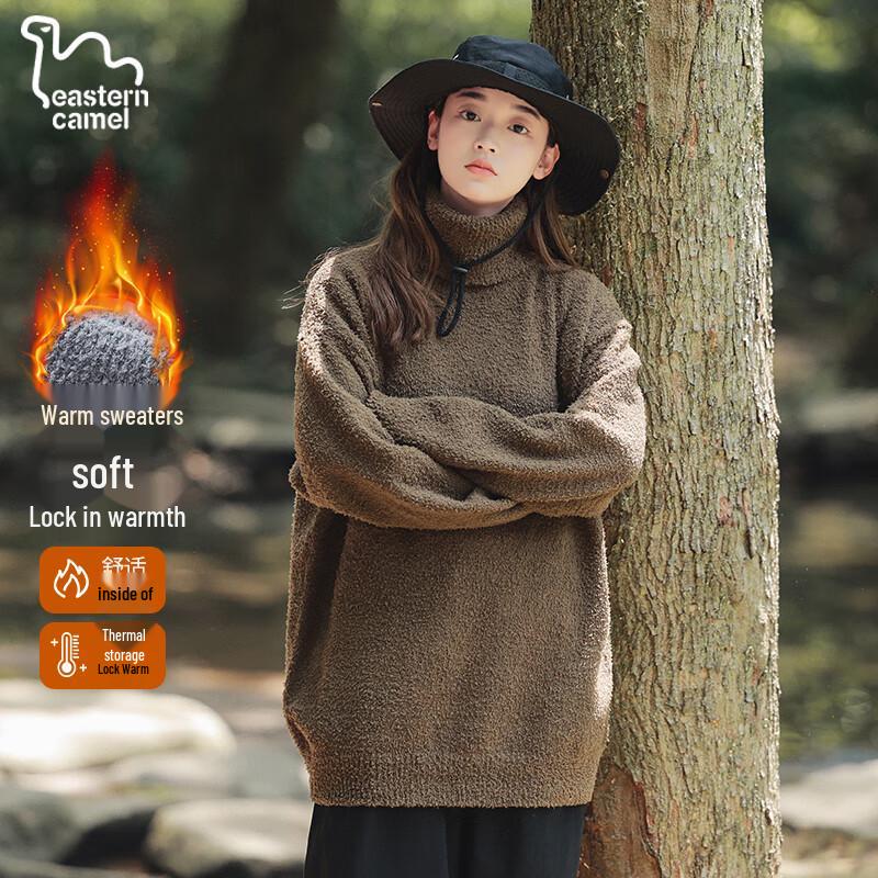 

EASTERN CAMEL Unisex Thickened Turtleneck Sweater 2XL