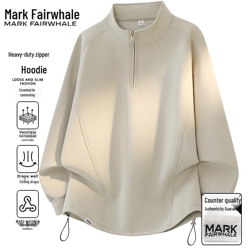 Mark Fairwhale Men's Casual Long Sleeve Top