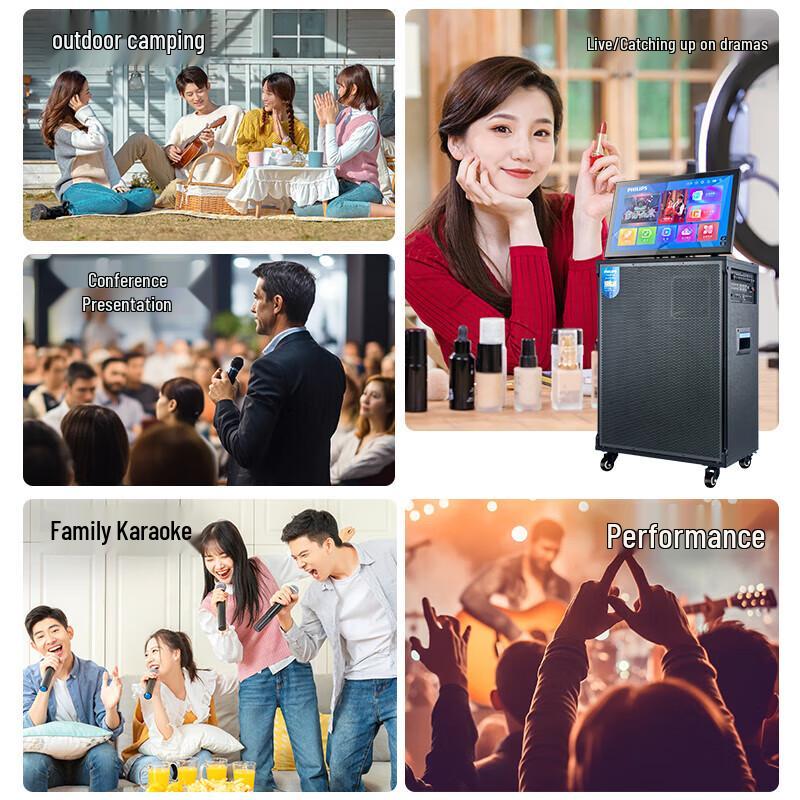 Philips SD329FX Home KTV Sound System