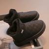 Girls' Plush and Thick Snow Boots Children's Warm Cotton Shoes Boys' Black Fur Short Boots