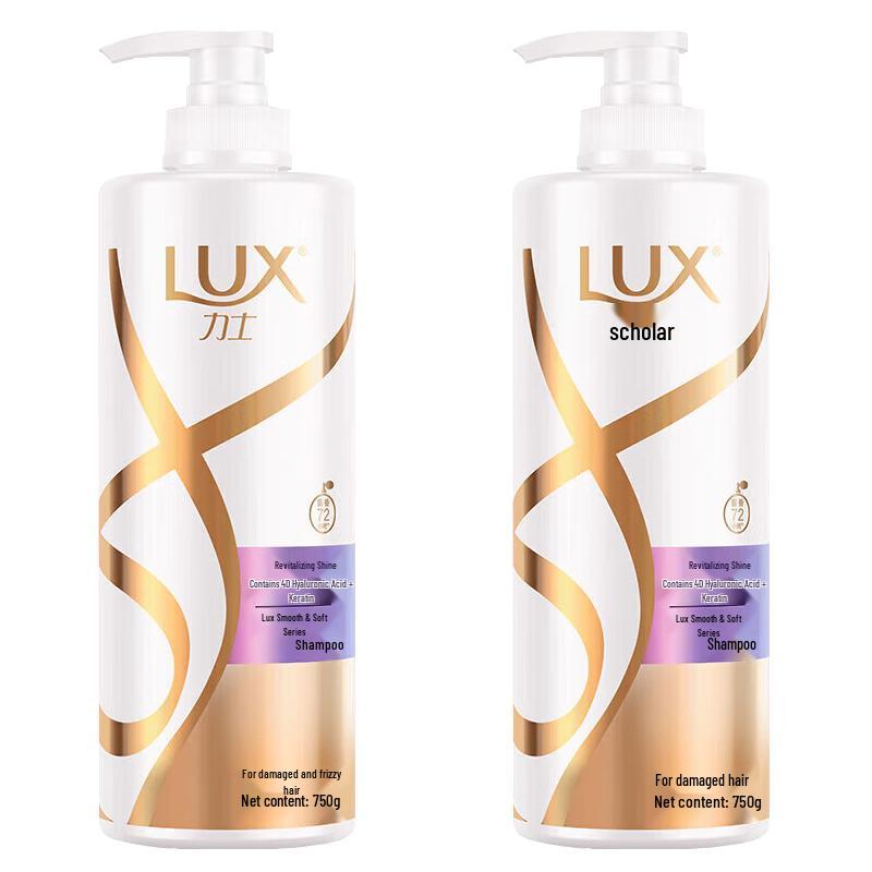 

LUX Hydrating Silky Shampoo