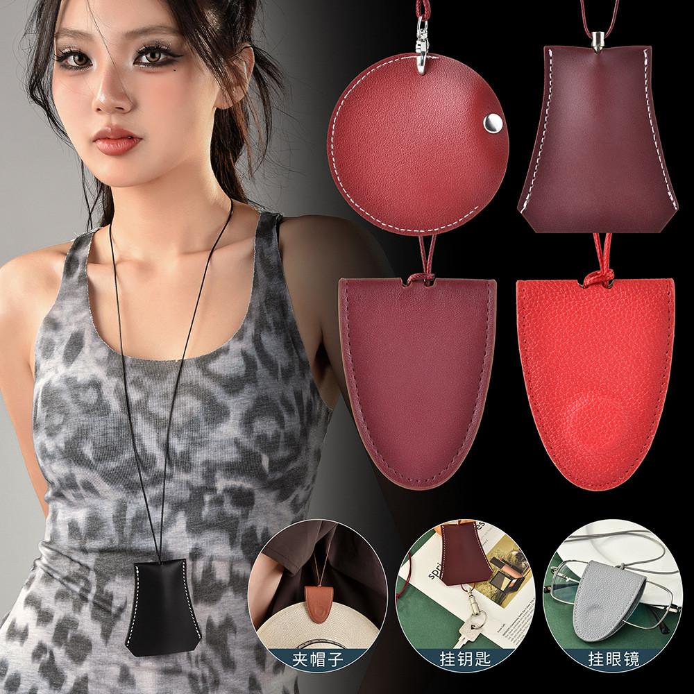 Sunglasses Leather Modern Holder Necklace For Women Featuring Stylish Geometric Design And Premium Craftsmanship