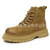 Retro Martin Boots Men's Autumn Short Boots Versatile Big Yellow Boots British Style Thick-soled Wear-resistant Boots